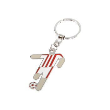 2114 Metal Anahtarlık
