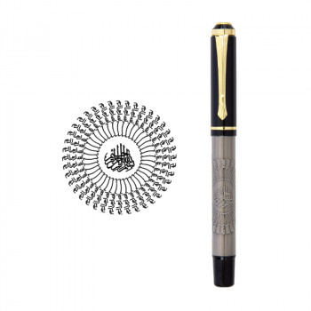 661-R Kabartma Figürlü Metal Roller Kalem 661-R Kabartma Figürlü Metal Roller Kalem