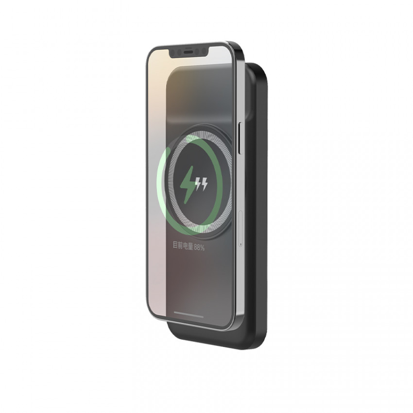 PB-4016 10.000 mAh MagSafe Powerbank
